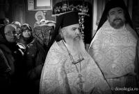 Starețul Mănăstirii Bisericani s-a mutat la cele veșnice