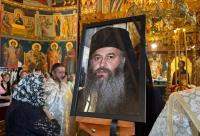 Protosinghelul Serafim Mihali