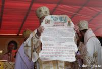 Tomos sinodal al Bisericii Ortodoxe Autocefale Române pentru proclamarea canonizării Sfintei Olimpiada de la Fărcașa