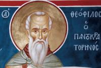 Sfântul Cuvios Teofil, Izvorâtorul de mir