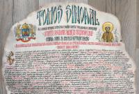 Tomosul sinodal de proclamarea a canonizării Sf. Maria Brâncoveanu