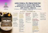 Mâna dreaptă a Sfântului Vasile cel Mare, adusă în procesiune în Episcopia Alexandriei și Teleormanului