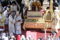 proclamarea locală a canonizării Sf. Sofian de la Antim