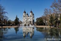 Catedrala Mitropolitană din Iași