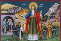 Sfânta Muceniță Hrisi (Aura, Aurica, Aurelia)