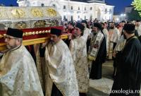 Sfânta Parascheva și Sfântul Paisie își așteaptă pelerinii: A început hramul Mitropoliei Moldovei și Bucovinei