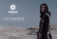 „Chemarea. Sfânta Cuvioasă Parascheva”