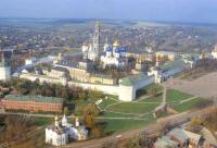 Lavra Sfânta Treime a Sfântului Serghie de Radonej