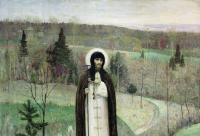Sfântul Serghie de Radonej - Nesterov