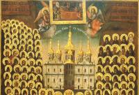 Lavra Peșterilor sau Lavra Pecerska din Kiev