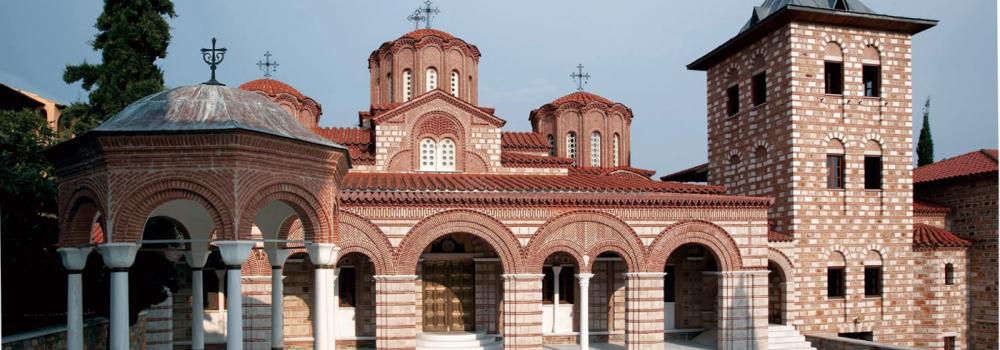 Mănăstirea Ormilia