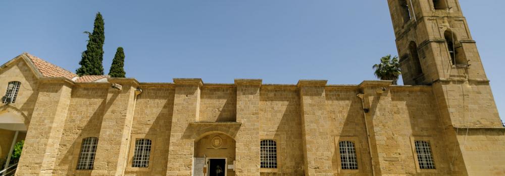 Catedrala Arhiepiscopală „Sfântul Ioan Teologul” din Nicosia