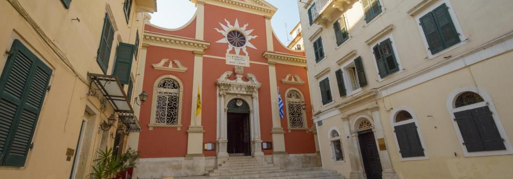 Catedrala „Sfânta Teodora” – Corfu, Grecia
