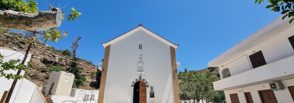 Mănăstirea „Sfânta Muceniță Marcela” din Volissos – Chios, Grecia