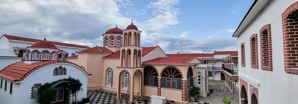 Mănăstirea „Sfinții Împărați Constantin și Elena” – Chios, Grecia