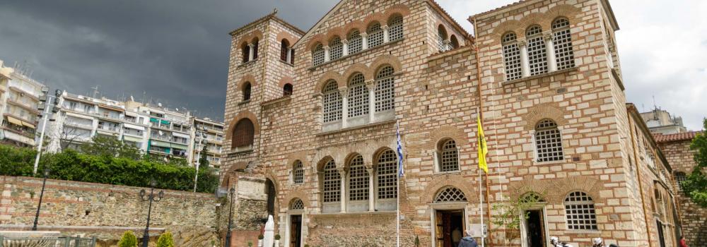 Biserica „Sfântul Mare Mucenic Dimitrie” – Tesalonic, Grecia