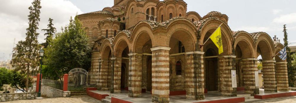 Biserica „Sfântul Proroc Ilie” – Tesalonic, Grecia
