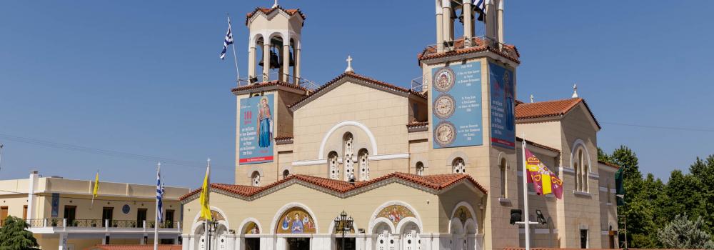 Biserica „Sfântul Ioan Rusul” – Prokopi, Grecia