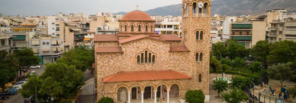 Biserica Sfântul Ioan „Vânătorul” din Atena