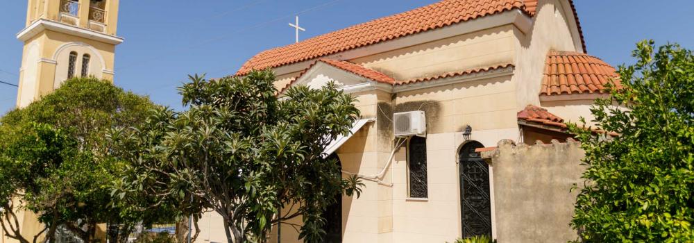 Biserica „Sfânta Mare Muceniță Irina” din Patras, Grecia
