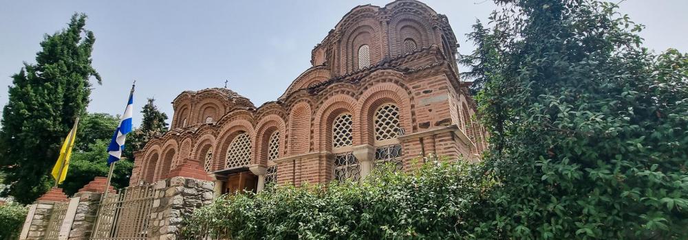 Biserica „Sfânta Muceniță Ecaterina” – Tesalonic, Grecia