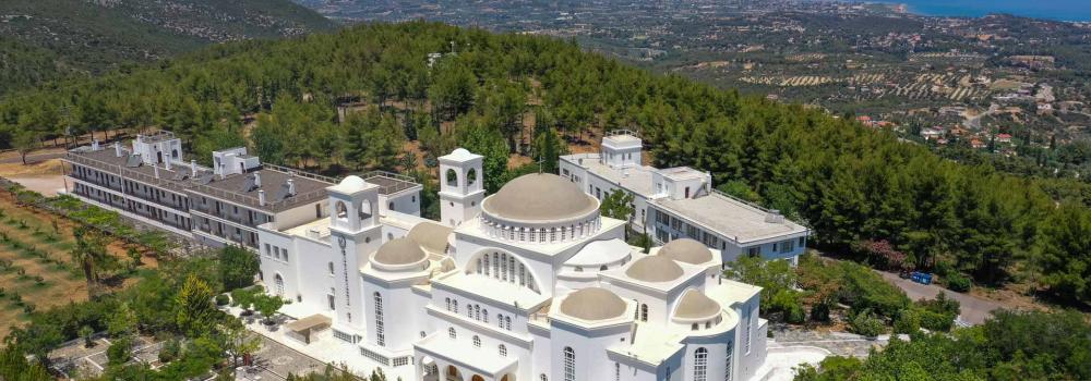 Mănăstirea „Schimbarea la Față” – Milesi, Grecia