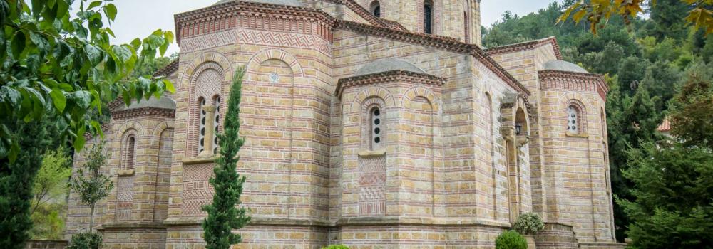 Mănăstirea Sfântului Dionisie - Muntele Olimp
