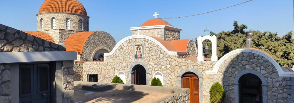 Mănăstirea „Sfântul Sava cel Nou” – Insula Kalymnos, Grecia