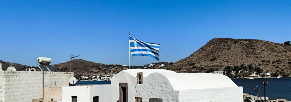 Biserica „Sfântul Ioan Evanghelistul” din Skala – Insula Patmos, Grecia