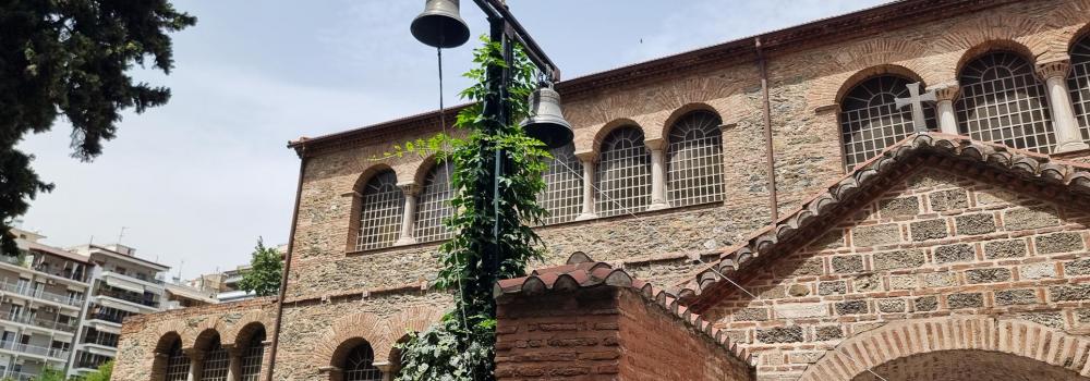 Biserica „Panaghia Achiropiitou” – Tesalonic, Grecia