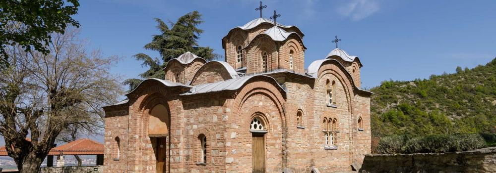 Mănăstirea „Sfântul Pantelimon” Nerezi – Macedonia de Nord