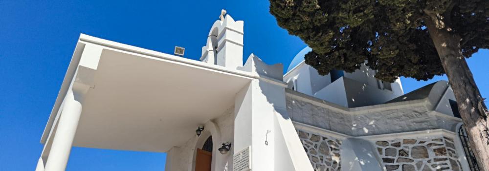 Mănăstirea „Schimbarea la Față” și „Sfântul Arsenie ”– Paros, Grecia
