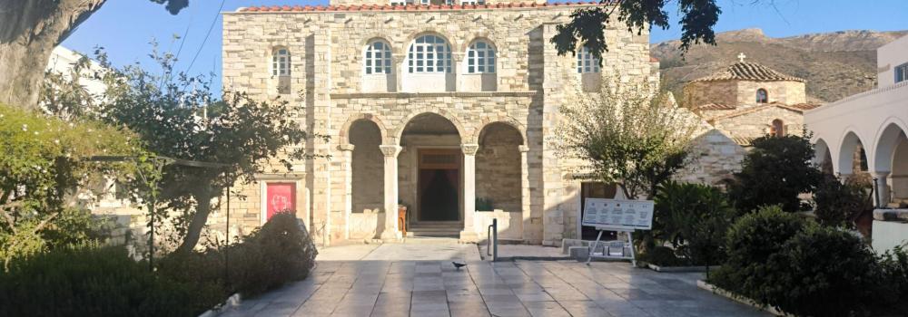 Mănăstirea „Panaghia Ekatontapiliani” – Paros, Grecia