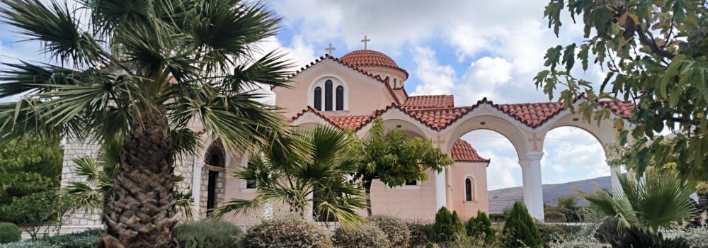 Mănăstirea „Panaghia Myrtidiotissa” – Paros, Grecia