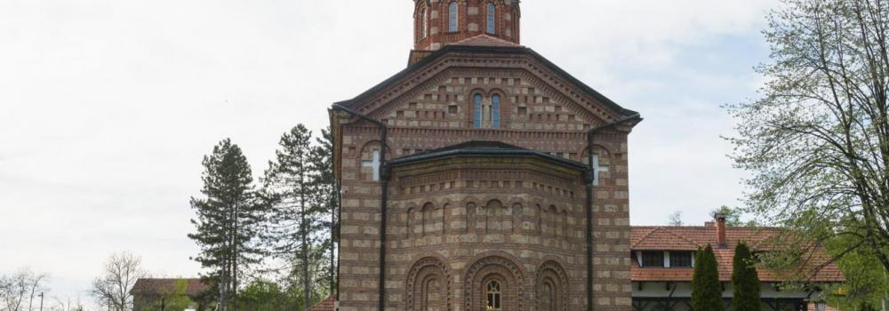 Mănăstirea Lelic – Serbia