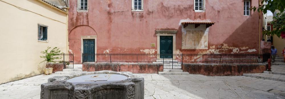 Biserica Panaghia Kremasti – Corfu, Grecia