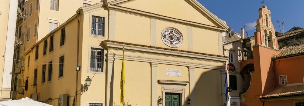 Biserica Panaghia Xenon – Corfu