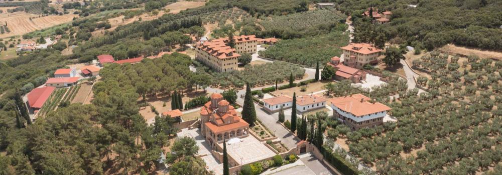 Mănăstirea „Sfântul Ioan Teologul” Suroti – Grecia