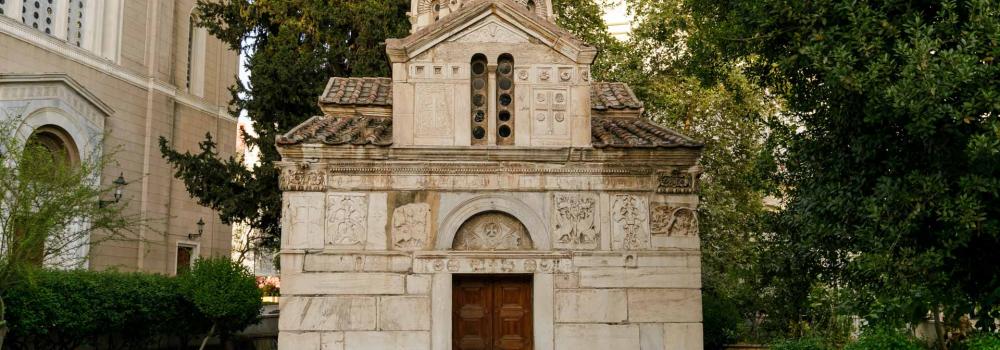 Biserica „Sfântul Elefterie” din Atena – Grecia