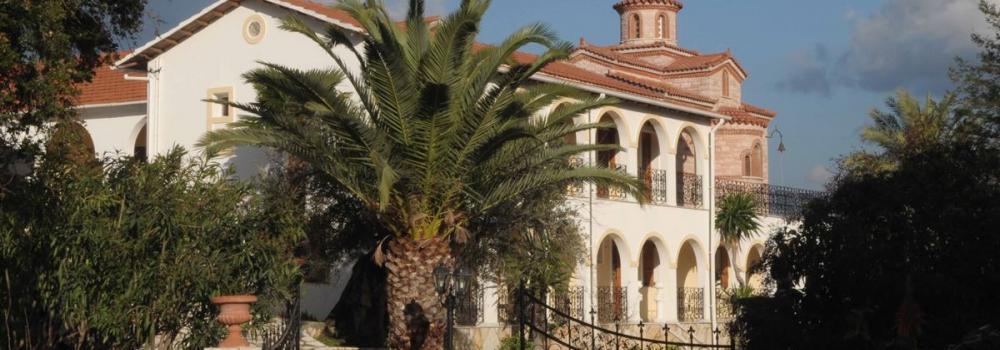 Mănăstirea „Sfântul Atanasie” – Corfu