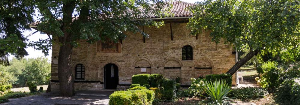 Biserica „Sfinții Arhangheli” – Arbanasi, Bulgaria