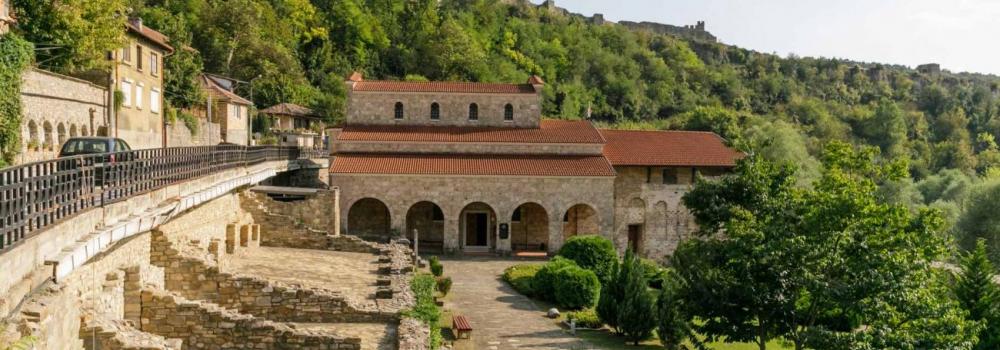 Biserica „Sfinții 40 de Mucenici” – Veliko Tărnovo, Bulgaria