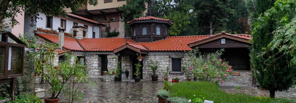 Mănăstirea „Sfinții Constantin și Elena” – Bulgaria