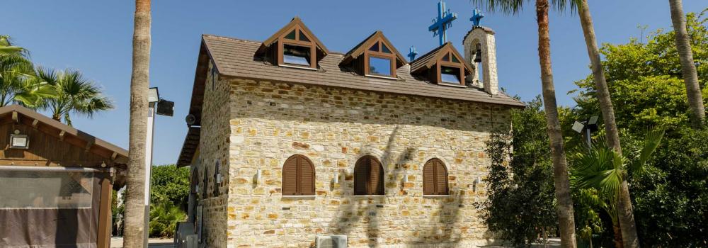 Biserica „Sfântul Lazăr Lazăr” – Dromolaxia, Cipru