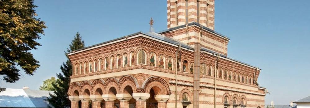 Mănăstirea Samurcășești-Ciorogârla – București