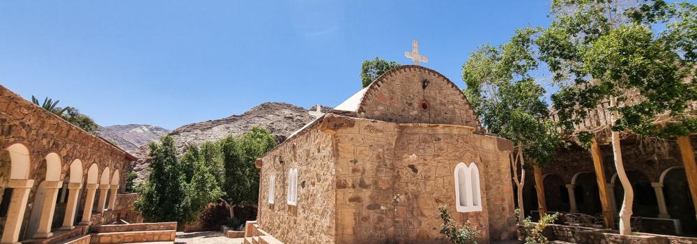 Mănăstirea celor Șapte Maici – Sinai