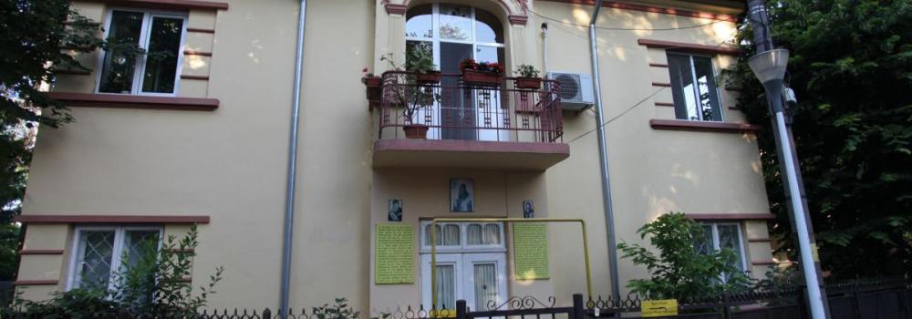 Mănăstirea Sfântul Siluan Athonitul – Iași