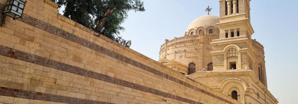 Biserica „Sfântul Mare Mucenic Gheorghe“, Cairo – Egipt