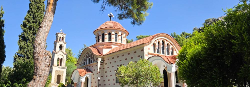 Mănăstirea „Sfântul Ierarh Nectarie” Kryoneri – Insula Rodos, Grecia