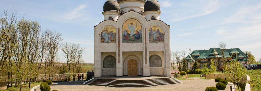Mănăstirea Sfintelor Mironosițe Marta și Maria – Hagimus, Republica Moldova